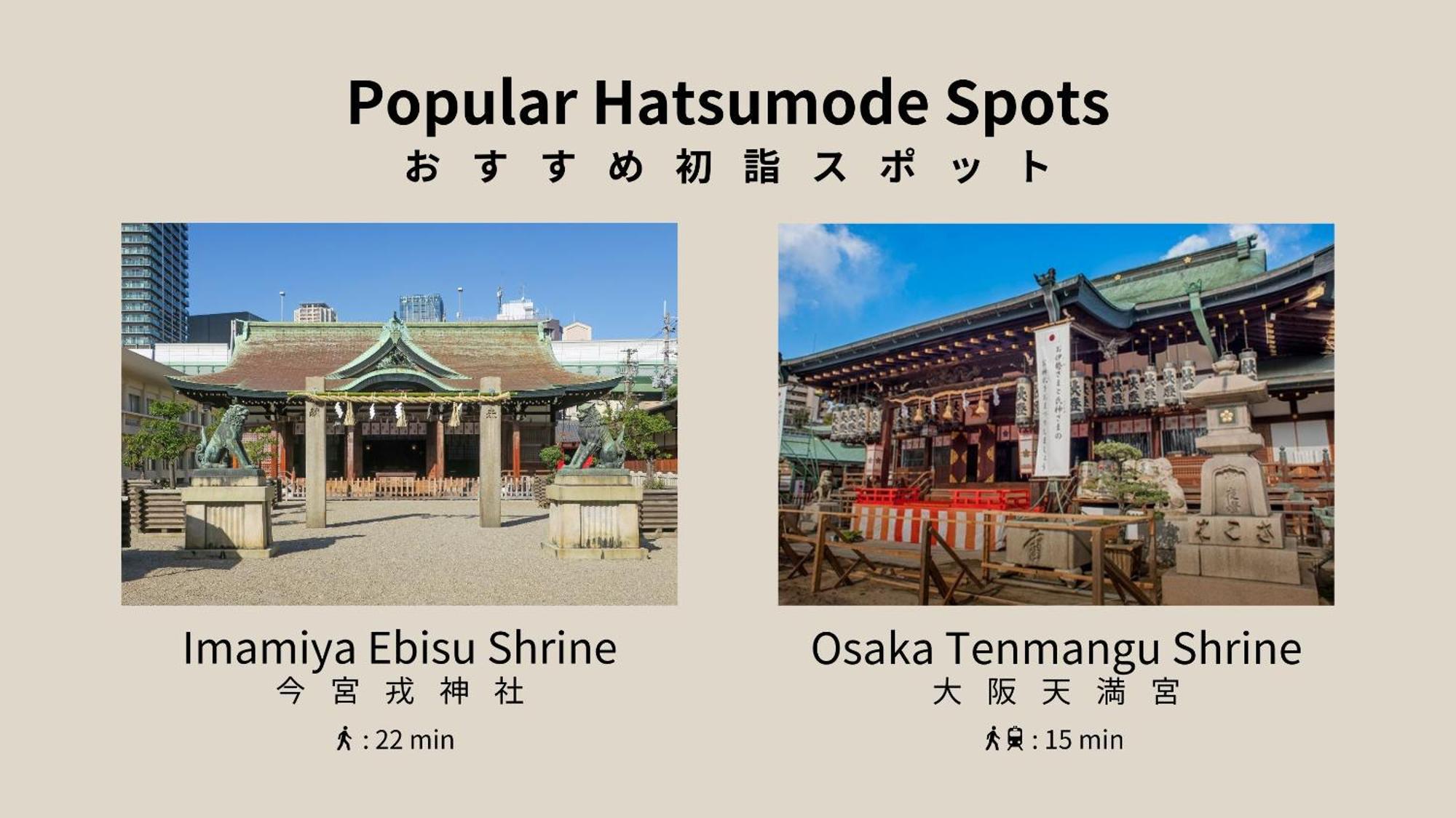 Bon Condo Namba Nipponbashi Ósaka Exteriér fotografie